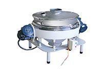 Separator,Vibration Separator,Magnetic Separator,Powder Separator,Vertical Discharge Vibration Separator